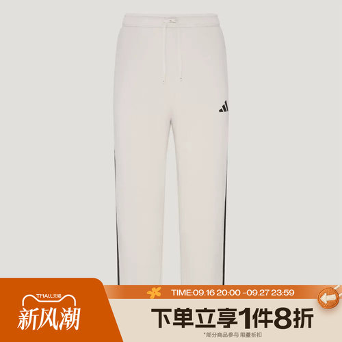 滔搏adidas阿迪达斯男子ST 3ST WNT TP运动休闲长裤KX0506