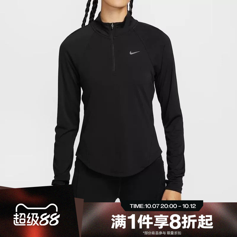 滔搏NIKE耐克女子跑步上衣印花针织运动休闲长袖T恤HV2843-010