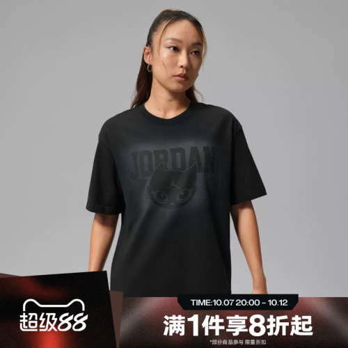 滔搏NIKE耐克女子运动舒适休闲短袖T恤IW7672-010