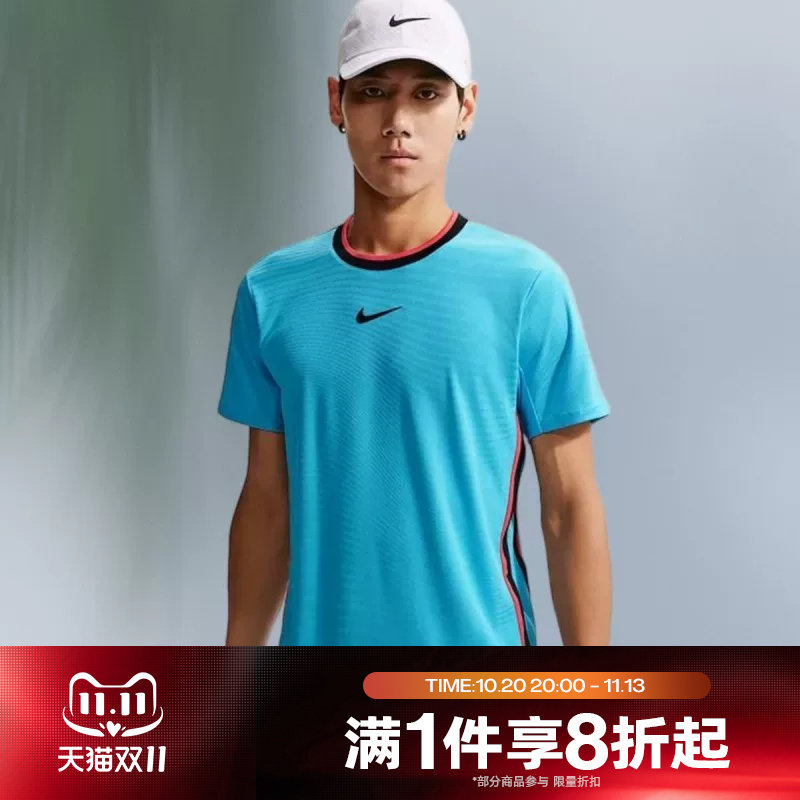 滔搏NIKE耐克男子运动舒适休闲短袖T恤IM5784-416