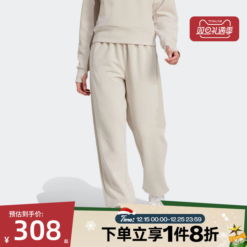 滔搏adidas阿迪达斯女子D4T KNIT PANT运动休闲长裤JW3398