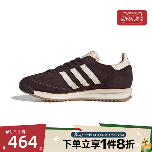 滔搏adidas阿迪达斯三叶草男女SL 72 RS低帮复古运动休闲鞋KK3642
