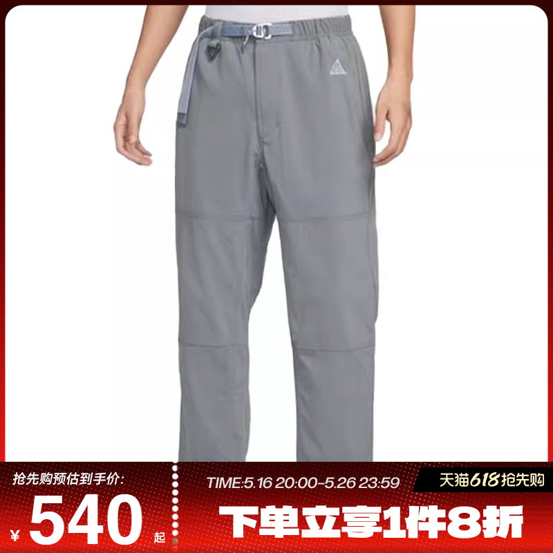 IF0370-084 M ϲNIKEͿ˶гIF0370-084540Ԫ