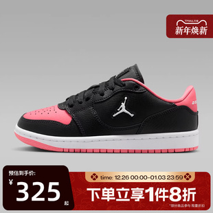 IQ6016 CONNECTLOW运动篮球鞋 004 JORDANCOURT 滔搏NIKE耐克大童鞋