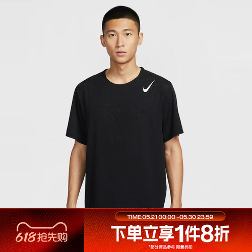 滔搏NIKE耐克男子时尚简约跑步运动休闲短袖T恤HJ3378-010