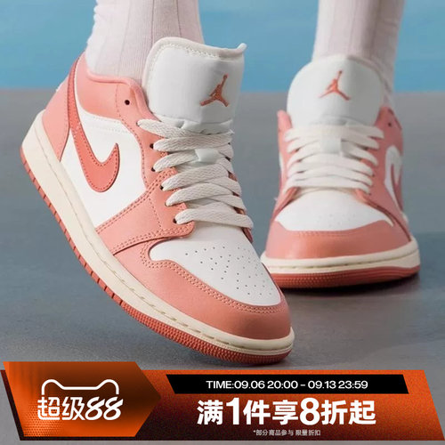 滔搏NIKE耐克女鞋AIR JORDAN 1 LOW复古运动训练篮球鞋DC0774-180