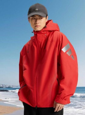 滔搏adidas阿迪达斯男子运动休闲健身连帽梭织夹克外套KH0169