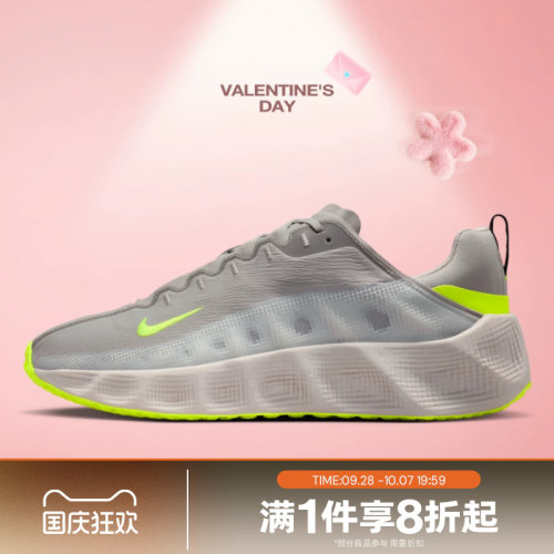 滔搏NIKE耐克男子AVA ROVER运动鞋休闲鞋DX4215-207