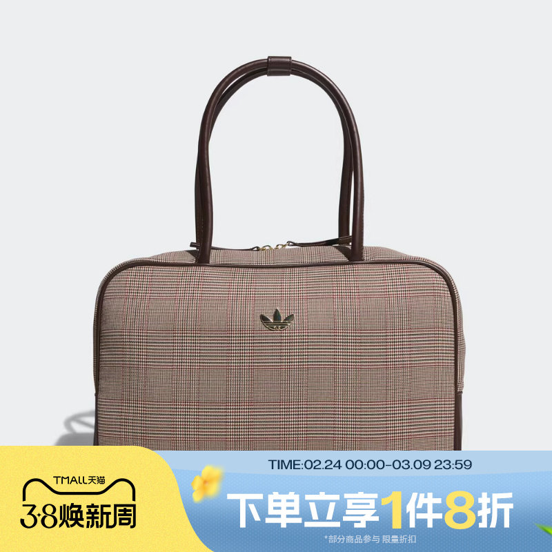 滔搏adidas阿迪达斯三叶草男女经典运动休闲单肩拎包IA6118