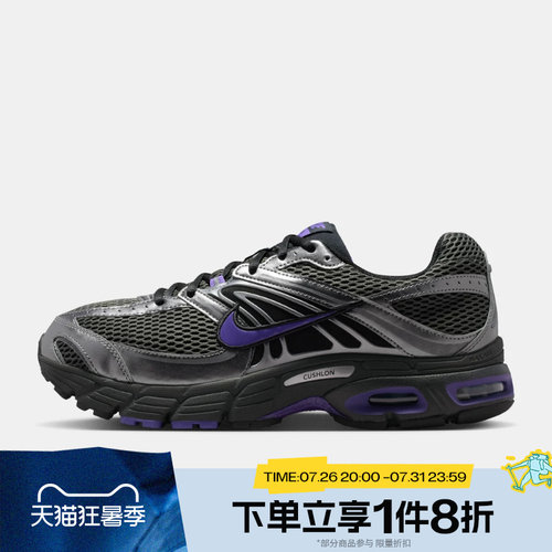滔搏NIKE耐克男子AIR MAX MOTO 2K网面复古运动休闲鞋IO9279-006
