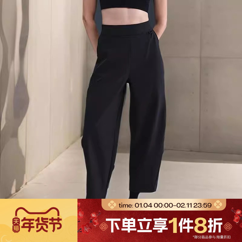 滔搏NIKE耐克女子轻薄高腰九分裤运动休闲长裤HQ0231-010,运动服/休闲服装,运动长裤,淘宝优惠券,粉丝福利购,淘宝优惠卷