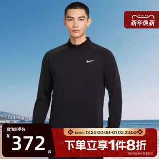 010 T恤HV2708 滔搏NIKE耐克男子针织衫 跑步运动休闲长袖