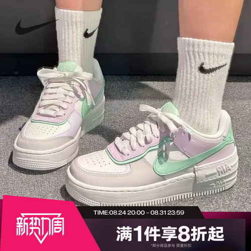 滔搏NIKE耐克女子AF1空军一号时尚百搭运动休闲鞋DZ1847-116