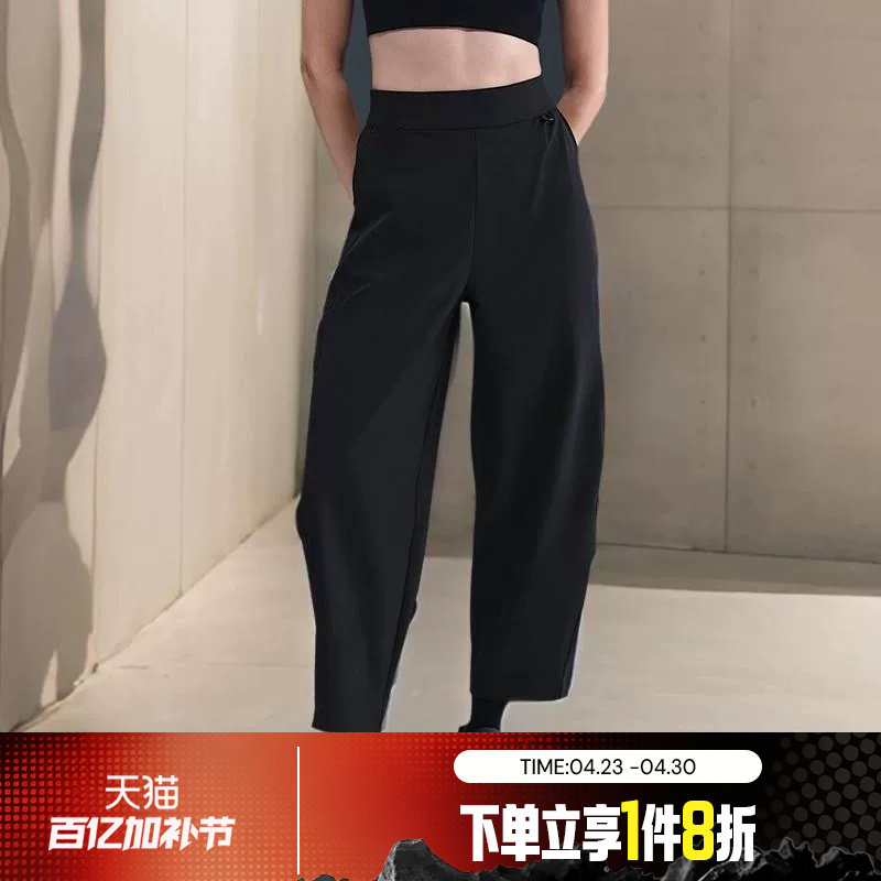 滔搏NIKE耐克女子轻薄高腰九分裤运动休闲长裤HQ0231-010