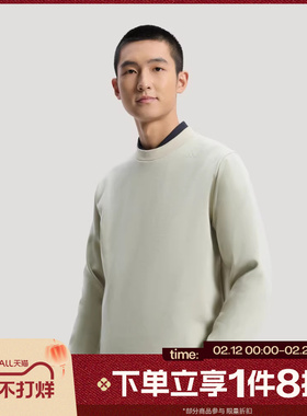 滔搏adidas阿迪达斯男子运动休闲套头衫圆领l卫衣KG0803