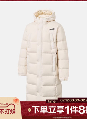滔搏puma彪马男子舒适保暖长款运动休闲羽绒服69352887