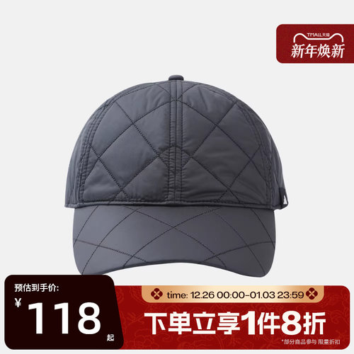 滔搏adidas阿迪达斯男女经典运动遮阳棒球帽休闲帽IA7502