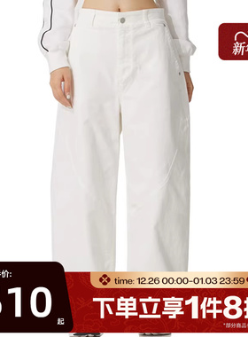 滔搏NIKE耐克女子阔腿宽松长裤时尚运动休闲长裤HQ9194-133