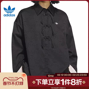 滔搏adidas阿迪达斯三叶草女子复古经典运动健身夹克外套KB6407