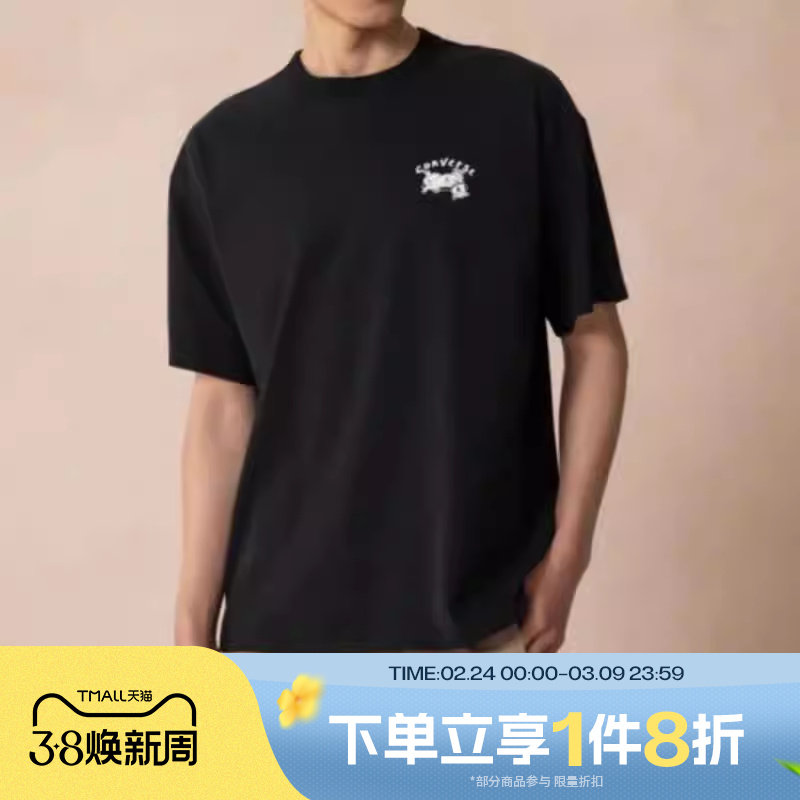滔搏converse匡威男子运动休闲短袖T恤MCH621-023