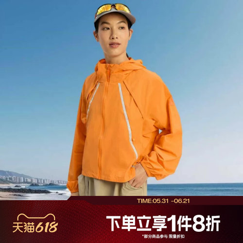 滔搏adidas阿迪达斯女子运动休闲健身夹克连帽外套KD4375