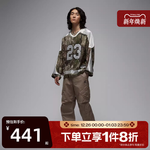 滔搏NIKE耐克男子运动休闲长裤 247 HV0531