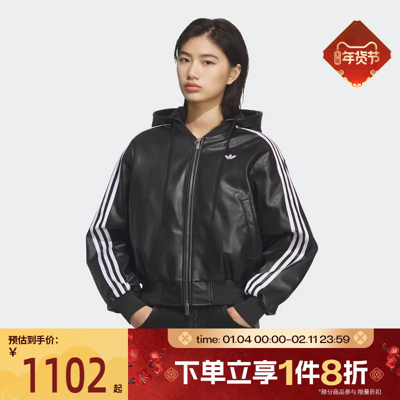 滔搏adidas阿迪达斯三叶草女子保暖运动休闲连帽棉服KU6857