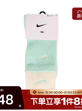 滔搏NIKE耐克男女UED PLS CSH CRW 1P 144 DBL休闲袜子DD2795-353