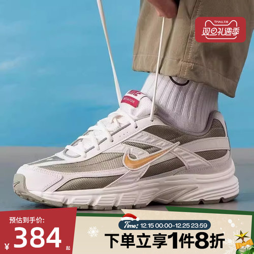 马年限定|滔搏NIKE耐克男鞋低帮百搭运动休闲鞋IQ9788-271