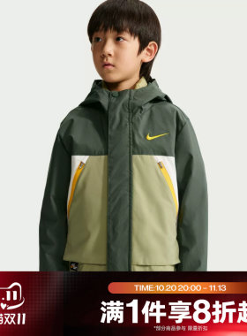 滔搏NIKE耐克小童三合一运动休闲羽绒服NY2642040PS-004