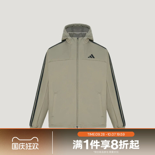 滔搏adidas阿迪达斯男子FAV SSHELL JKT运动休闲夹克外套KX9151