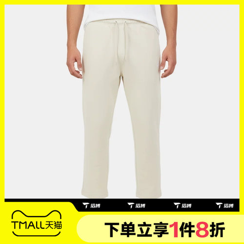滔搏NIKE耐克男子运动休闲针织直筒长裤HQ4423-229