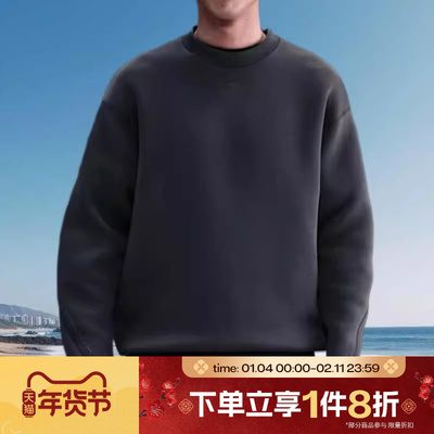 滔搏NIKE耐克男子运动休闲刺绣小标针织卫衣套头衫HV6538-060