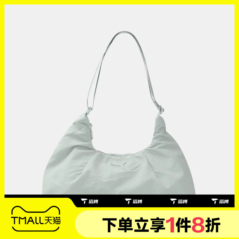 滔搏puma彪马女子运动休闲手提包单肩包斜挎包挎包09294903