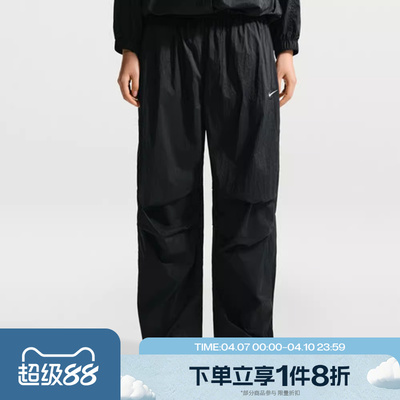 滔搏NIKE耐克女子AS W NSW LTWT UV 运动休闲长裤IO3377-010