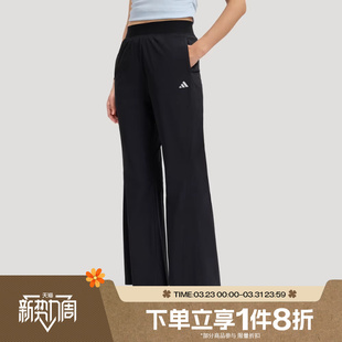 KH2621 PNT运动休闲长裤 滔搏adidas阿迪达斯女子SFL