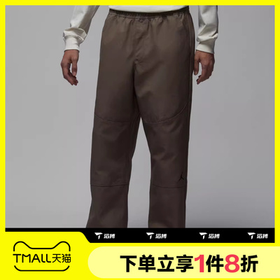 滔搏NIKE耐克男子百搭时尚宽松梭织运动休闲长裤IF1852-040