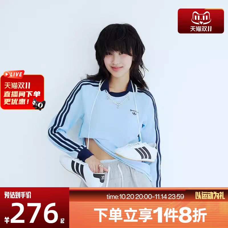 滔搏adidas阿迪达斯三叶草女子CC LS TEE W运动休闲长袖T恤JM8011