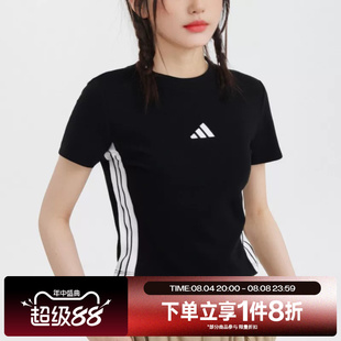滔搏adidas阿迪达斯女子运动休闲针织短袖T恤黑色圆领上衣JY8570
