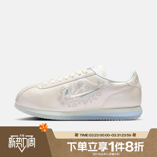 IU0528 CORTEZ运动休闲鞋 114 NIKE 滔搏NIKE耐克女鞋