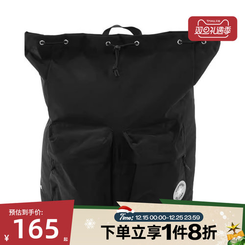 滔搏converse匡威男女户外训练健身运动休闲双肩包UA5748-023