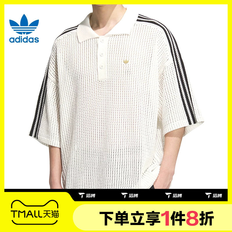 滔搏adidas阿迪达斯三叶草男子休闲网眼运动宽松短袖POLO衫KF0403 - 实物图