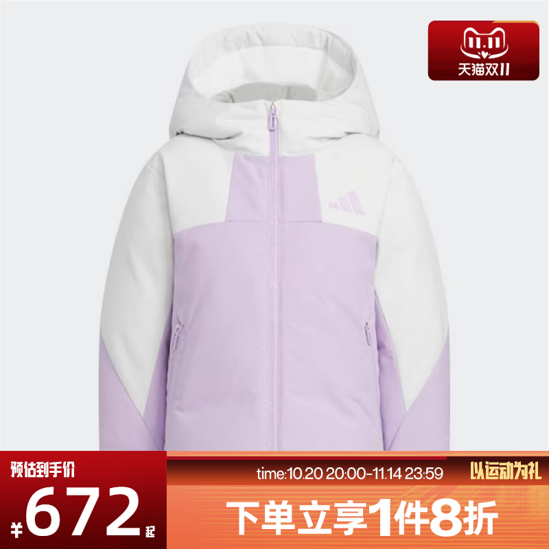 滔搏adidas阿迪达斯儿童中长款保暖羽绒服运动休闲夹克外套KC5415