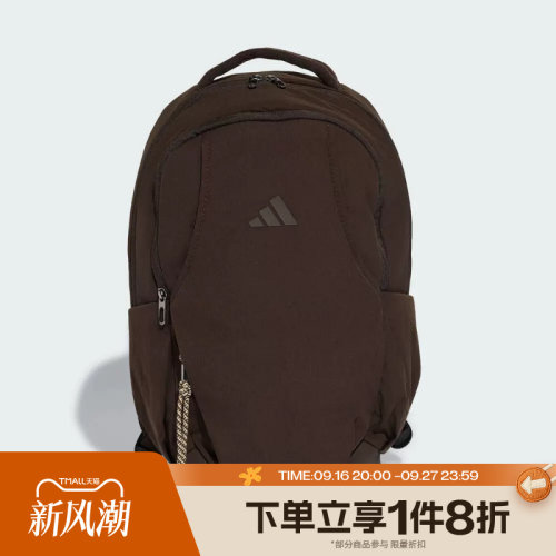 滔搏adidas阿迪达斯女子MOTION BACKPACK运动休闲双肩包KG8003