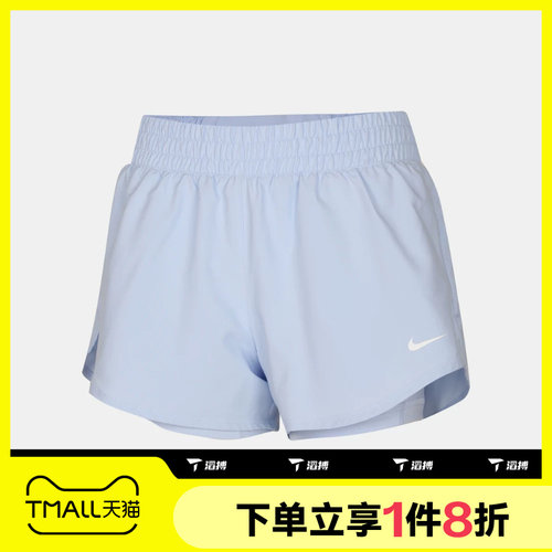 滔搏NIKE耐克女子中腰二合一健身跑步训练运动休闲短裤DX6013-407