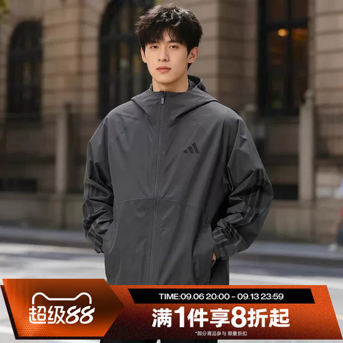 滔搏adidas阿迪达斯男子运动休闲跑步健身连帽夹克外套KE0272
