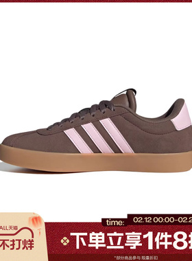 滔搏adidas阿迪达斯女鞋VL COURT 3.0低帮复古运动休闲鞋IH6516