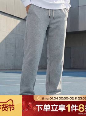 滔搏NIKE耐克男子运动休闲卫裤宽松直筒长裤IM6334-063