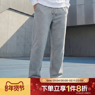 滔搏NIKE耐克男子运动休闲卫裤宽松直筒长裤IM6334-063