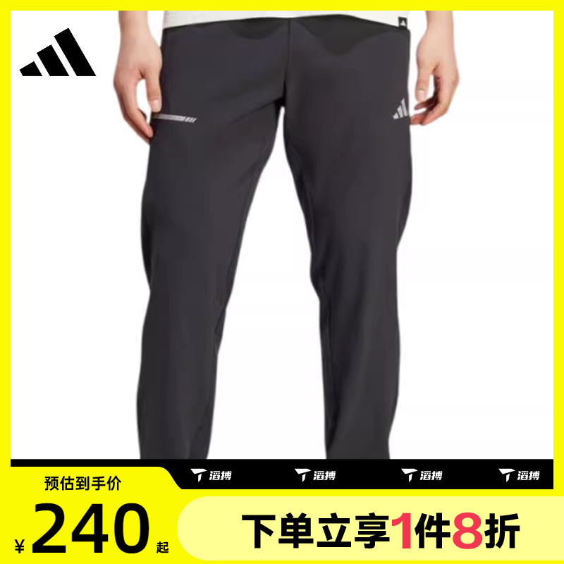 JM5441 S ϲadidasϴ˹TR ESS HP PANT˶гJM5441240Ԫ